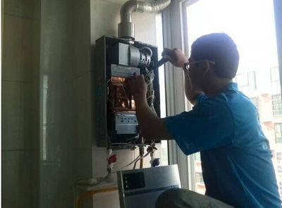 鹤壁市桑普热水器上门维修案例